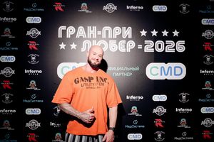 Фоторепортаж Сергея Дружинина